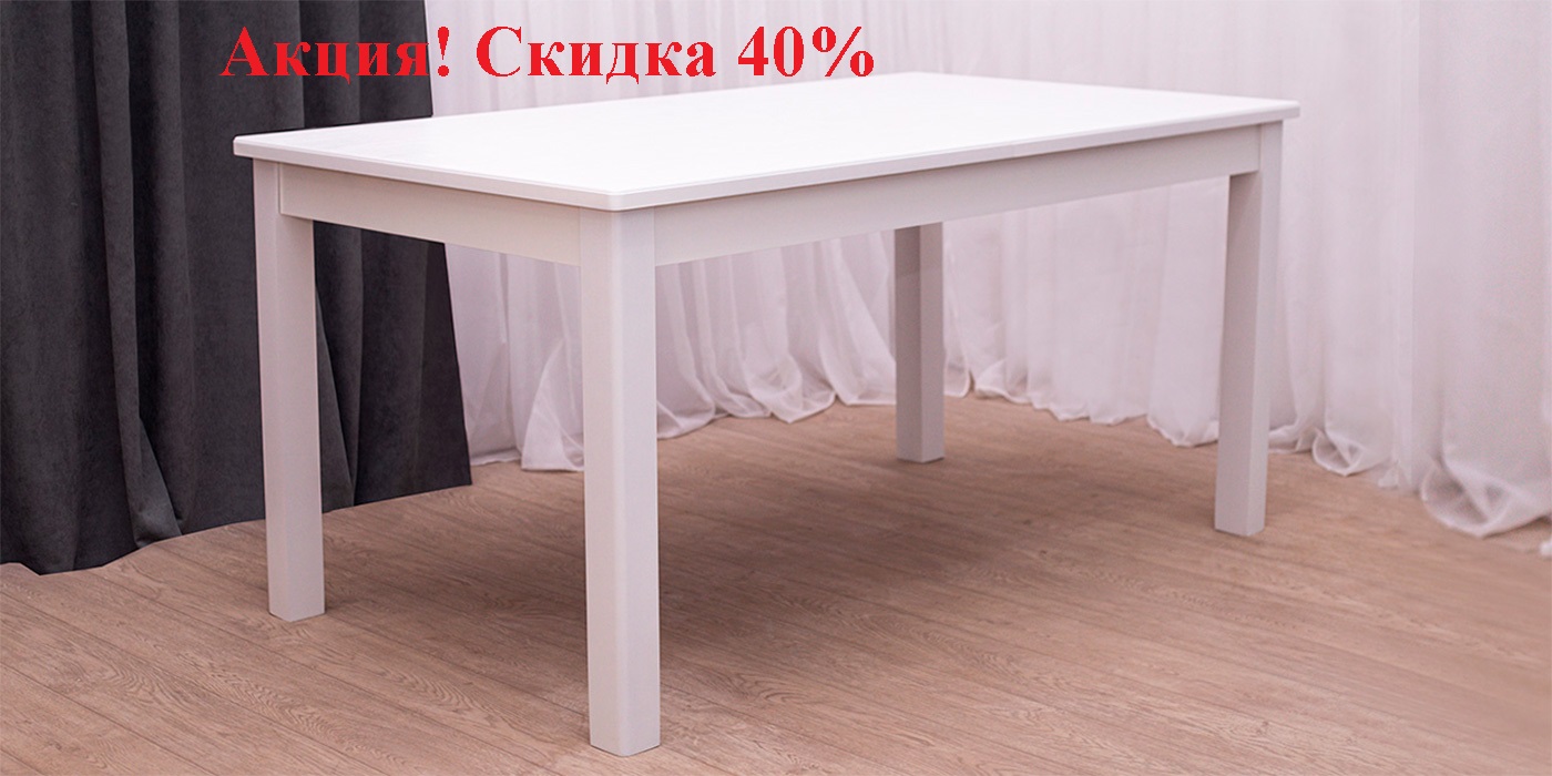 СТОЛ ПРЯМОУГОЛЬНЫЙ (СПТМ 1205;1206)